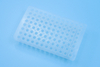 Plaque PCR